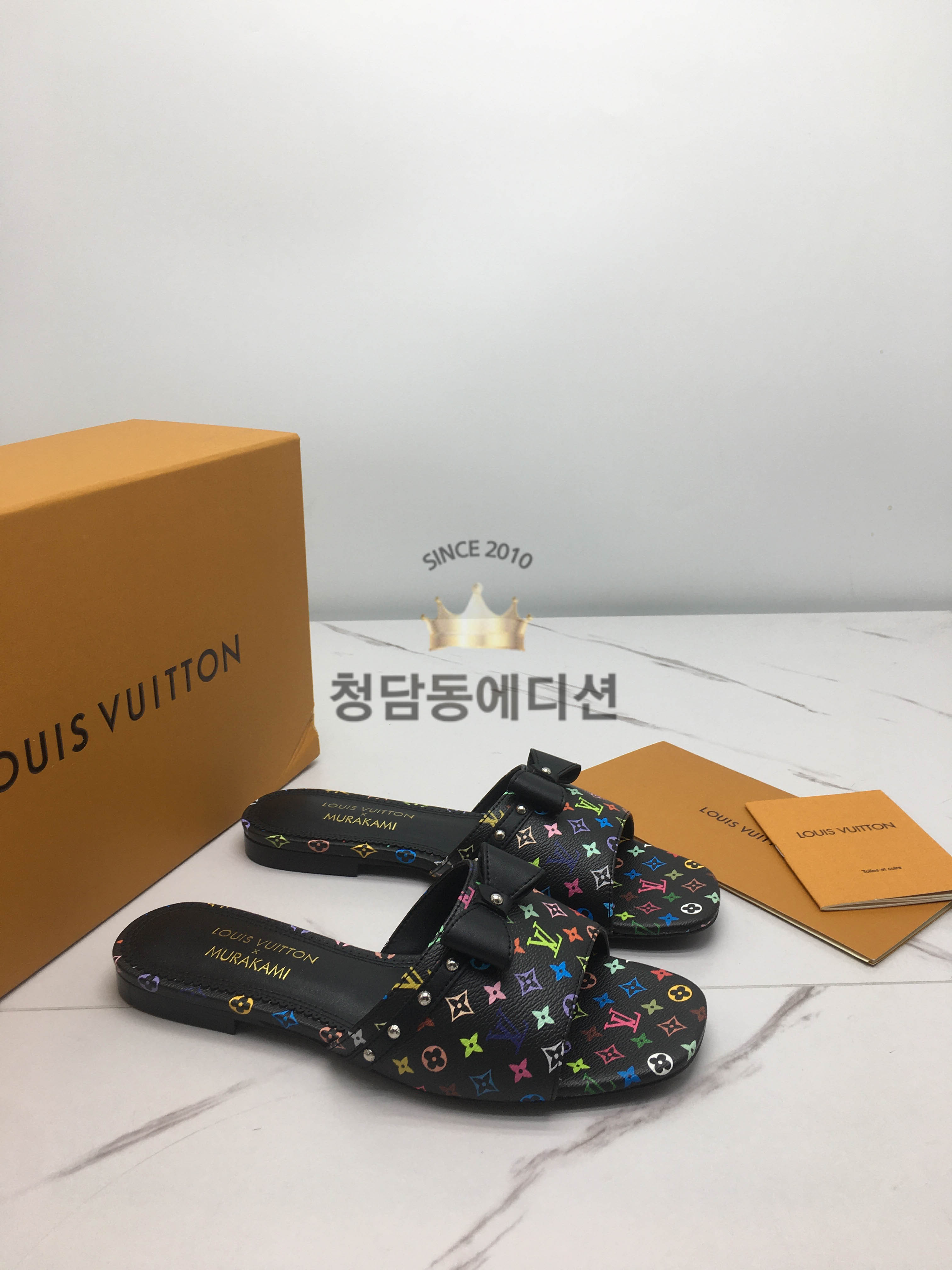 루이비통 x 무라카미 플랫 뮬