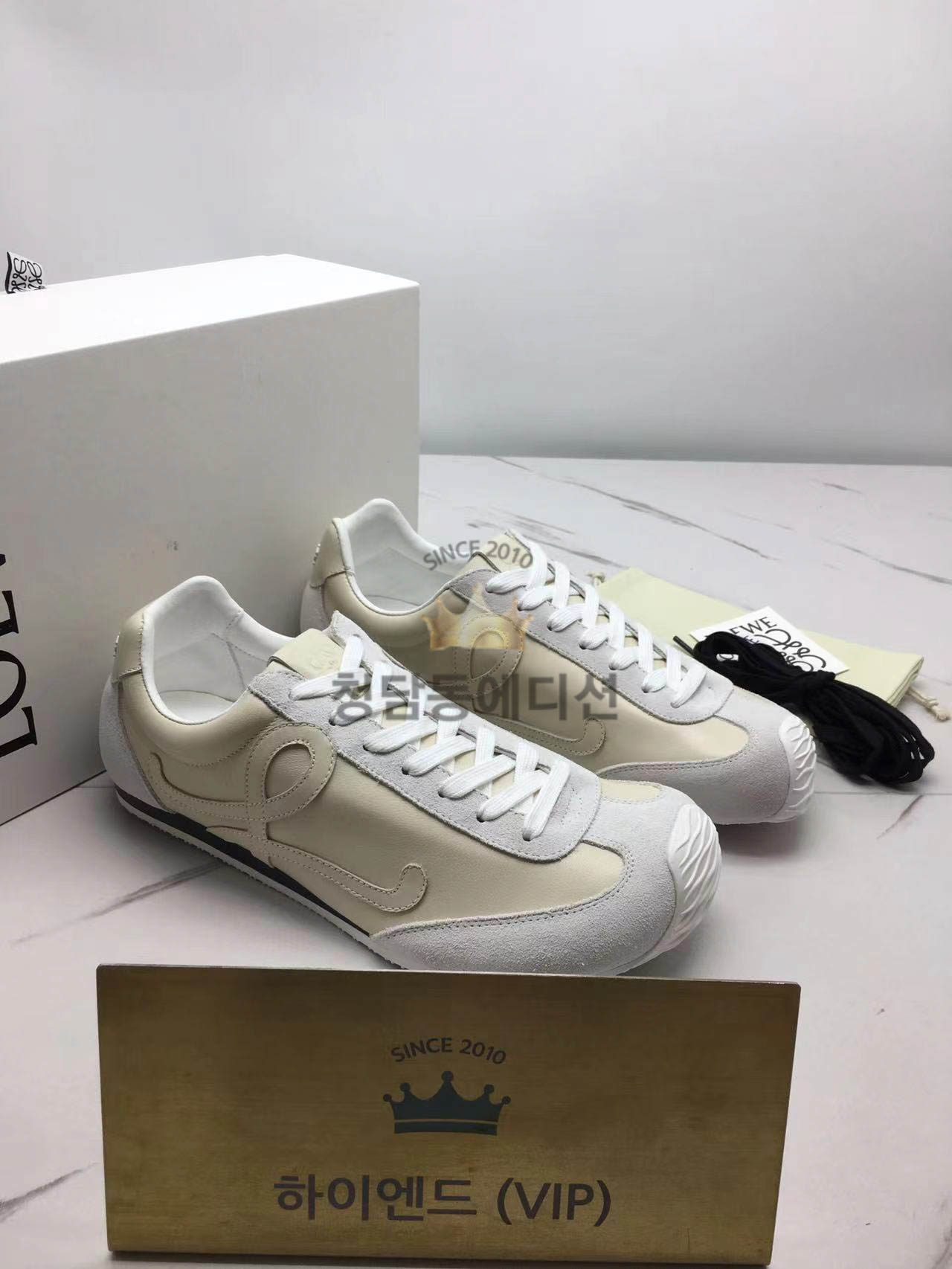 로에베 발레 러너 2.0 (남녀공용) (컬러 베이지)