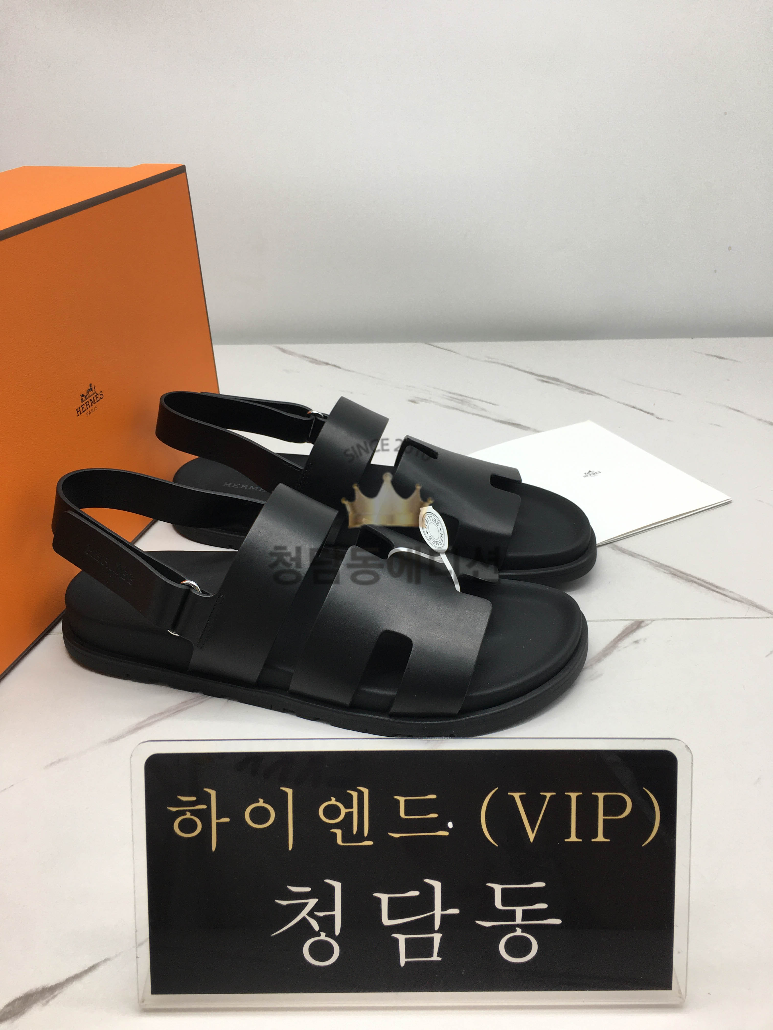 에르메스 지니어스 샌들 (남성용) (handmade ver.)