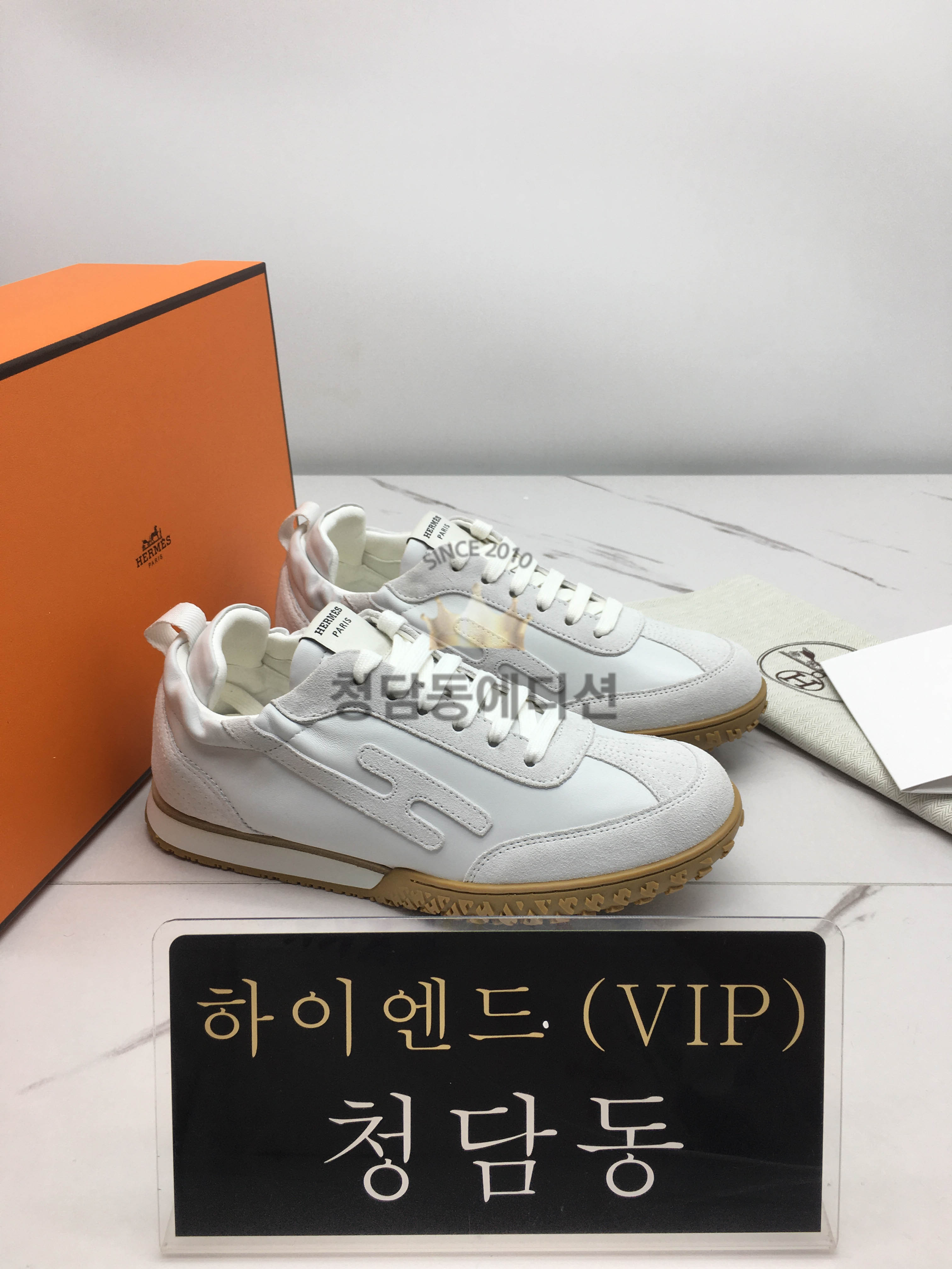 에르메스 Jet 스니커즈 (남녀공용)