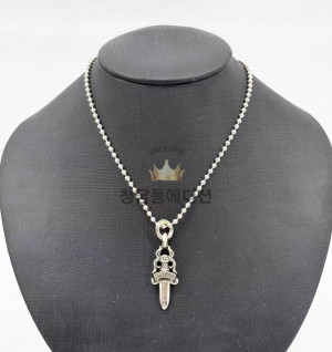 크롬하츠 스몰 대거 볼체인 펜던트