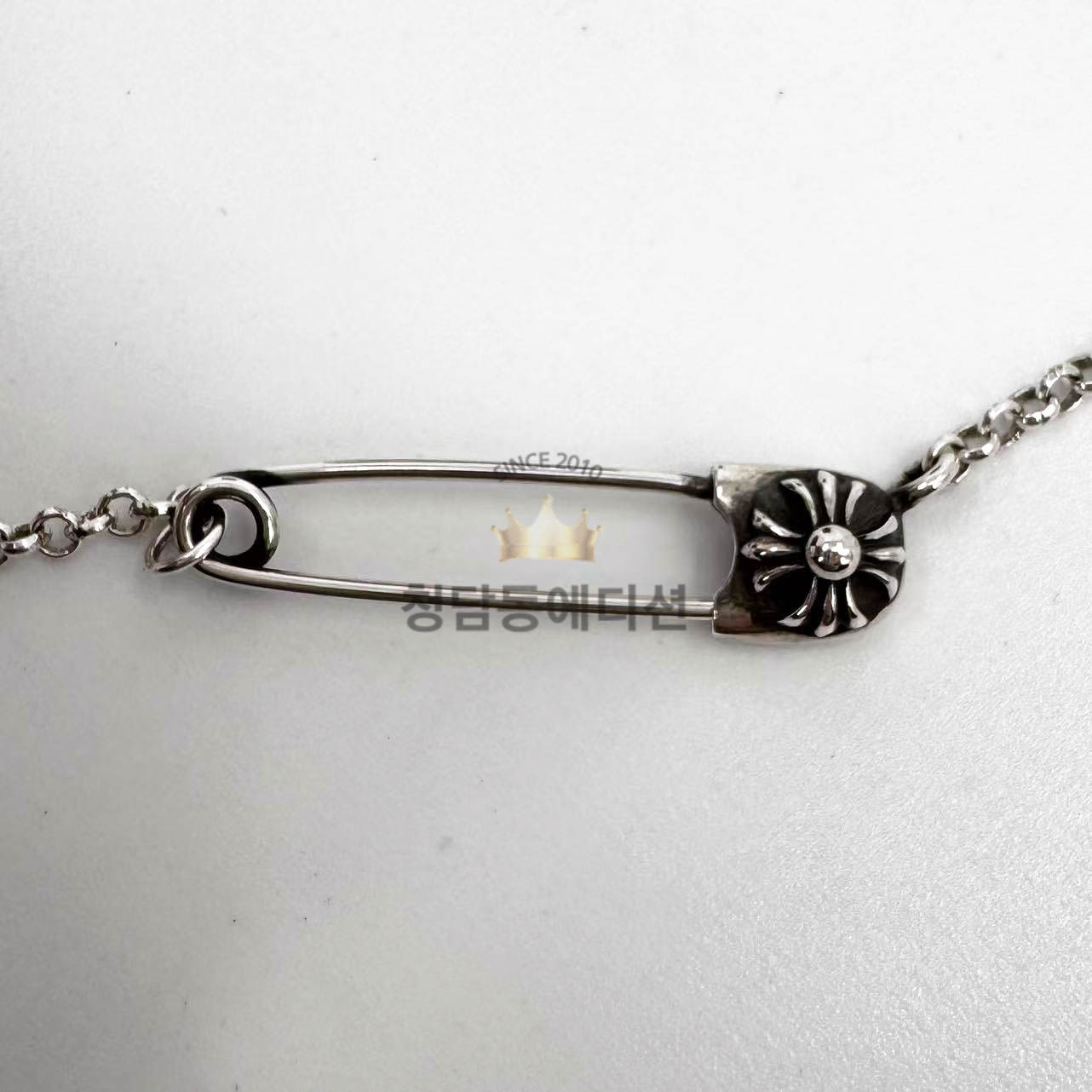 크롬하츠 세이프티 핀 목걸이