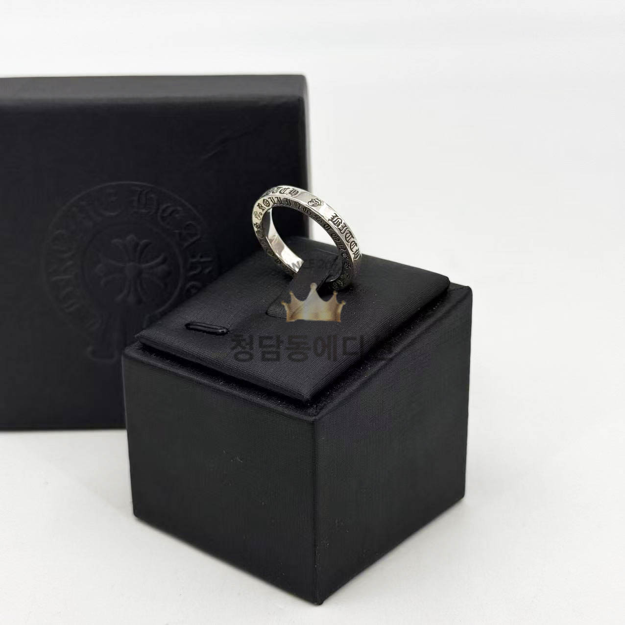 크롬하츠 3mm 스페이서 립탄 탬플링 실버링