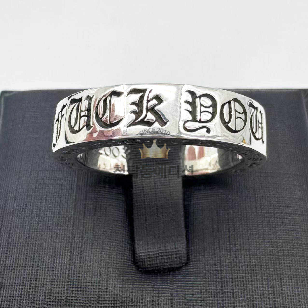 크롬하츠 포에버 실버링