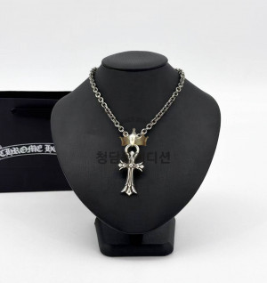 크롬하츠 CH 크로스 펜던트 목걸이