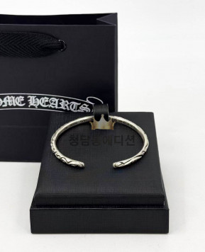 크롬하츠 스크롤 커프 팔찌