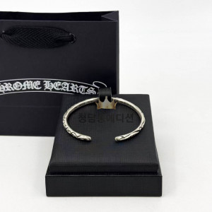 크롬하츠 스크롤 커프 팔찌