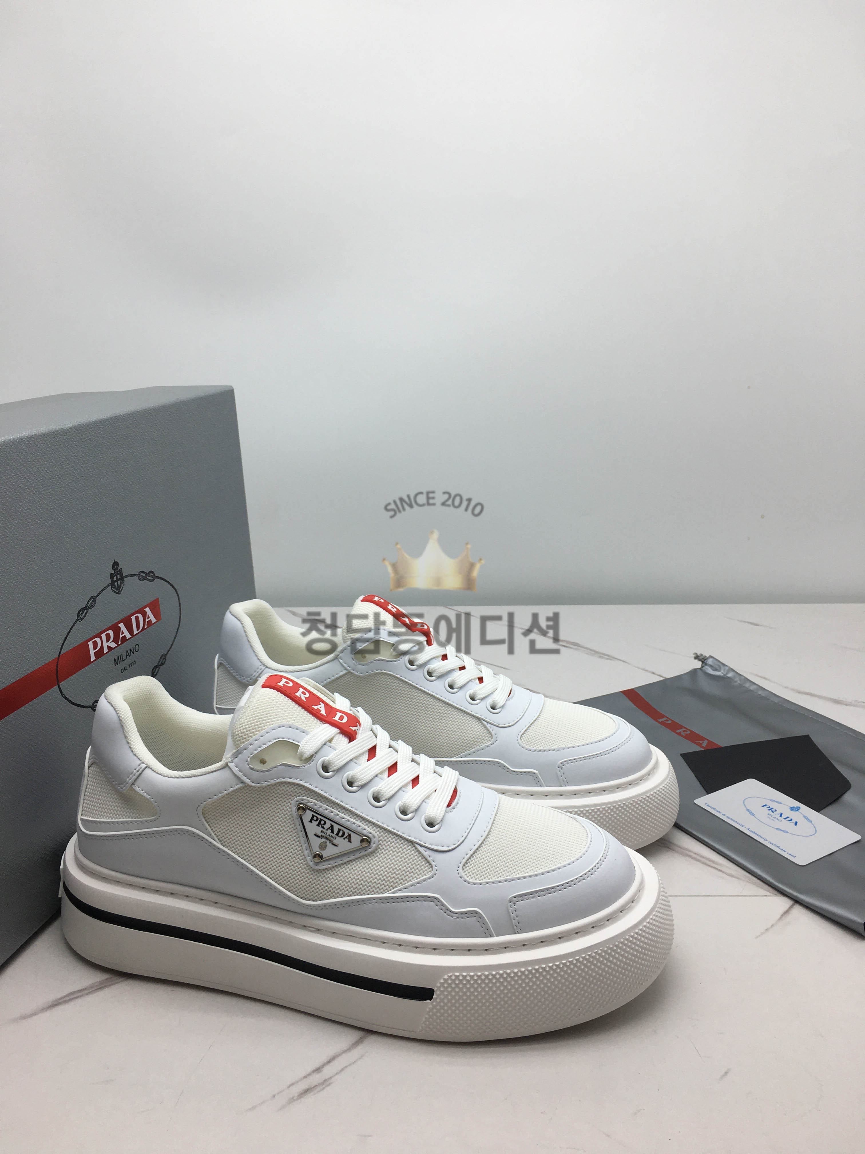 프라다 스니커즈 (남성용)