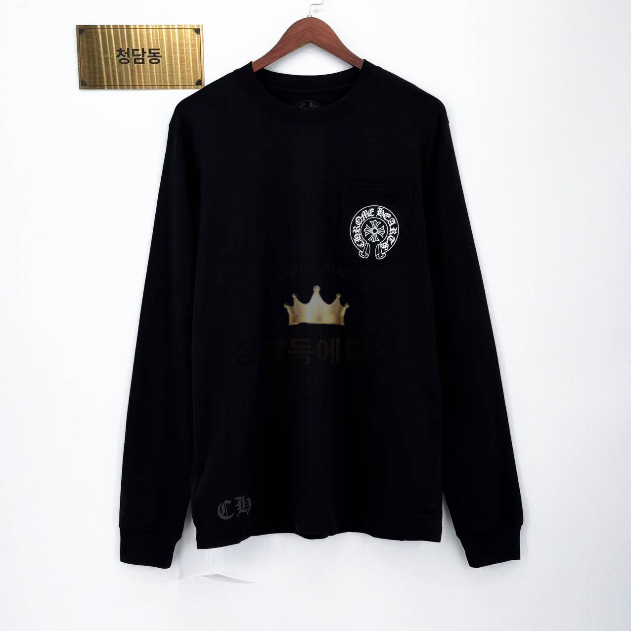 크롬하츠 홀스슈 롱 슬리브 - 라스베이거스 한정 (남녀공용)