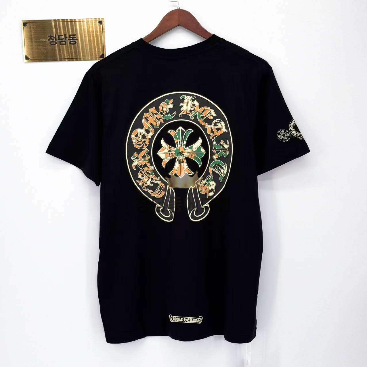 크롬하츠 카모플라쥬 홀스슈 로고 반팔 (남녀공용)