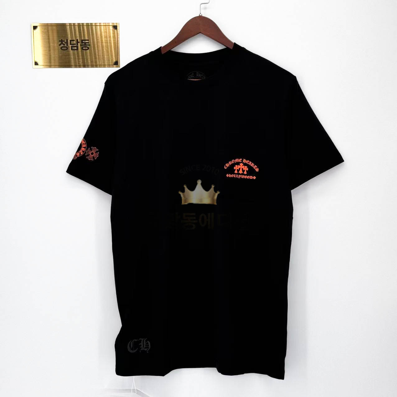 크롬하츠 오렌지 크로스 슬로건 반팔 (남녀공용)