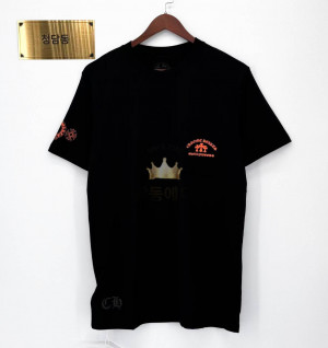 크롬하츠 오렌지 크로스 슬로건 반팔 (남녀공용)