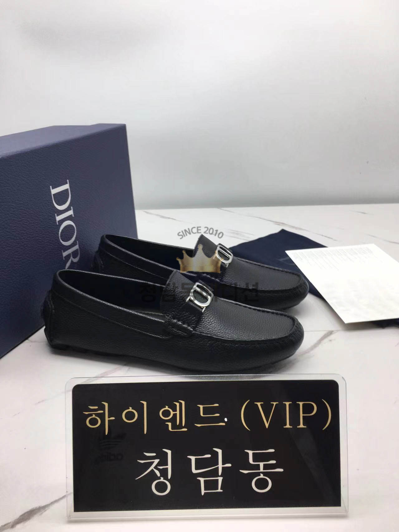 디올 로퍼 수제화 (남성용)