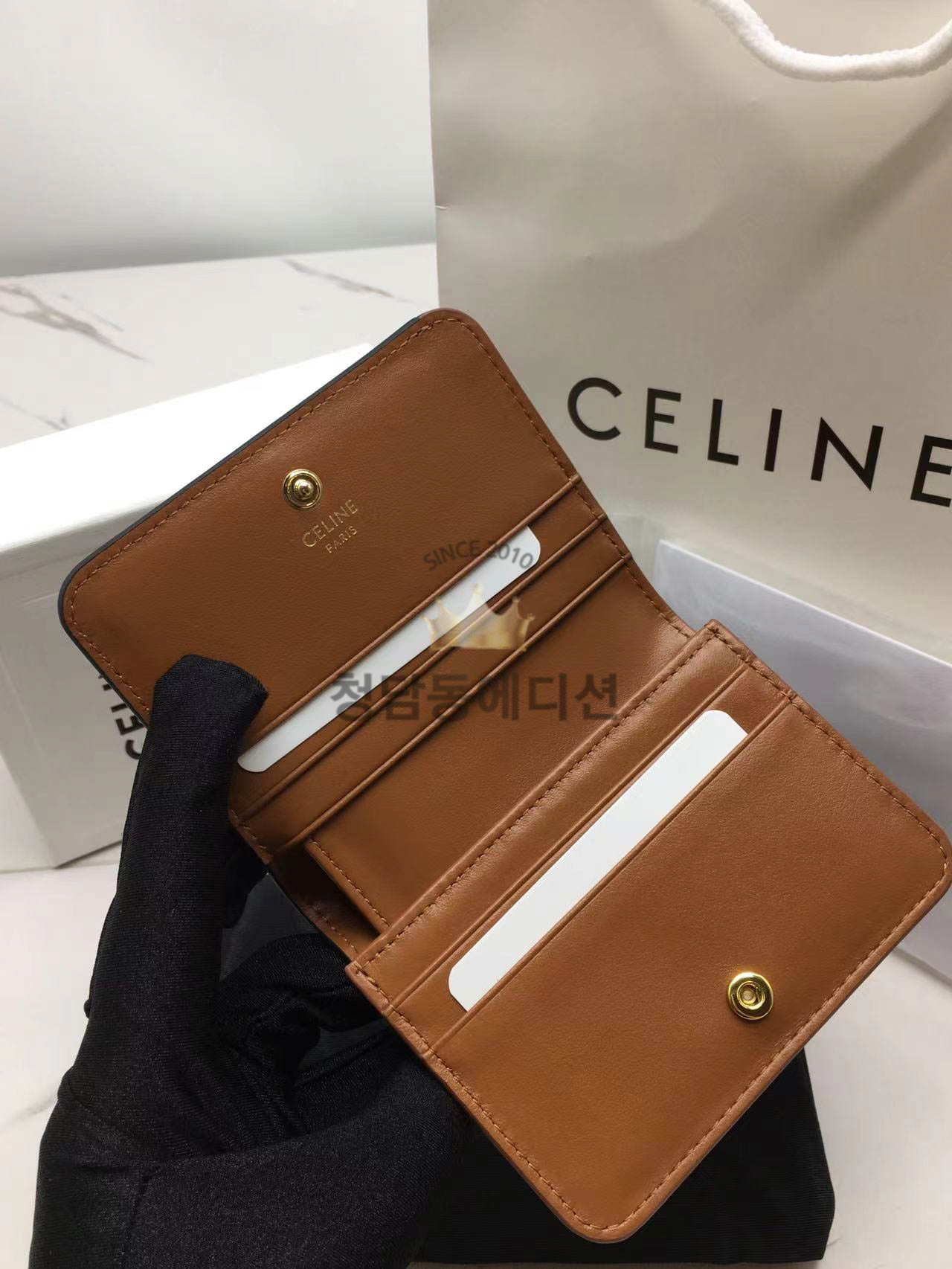 셀린느 트리오페 컴팩트 지갑