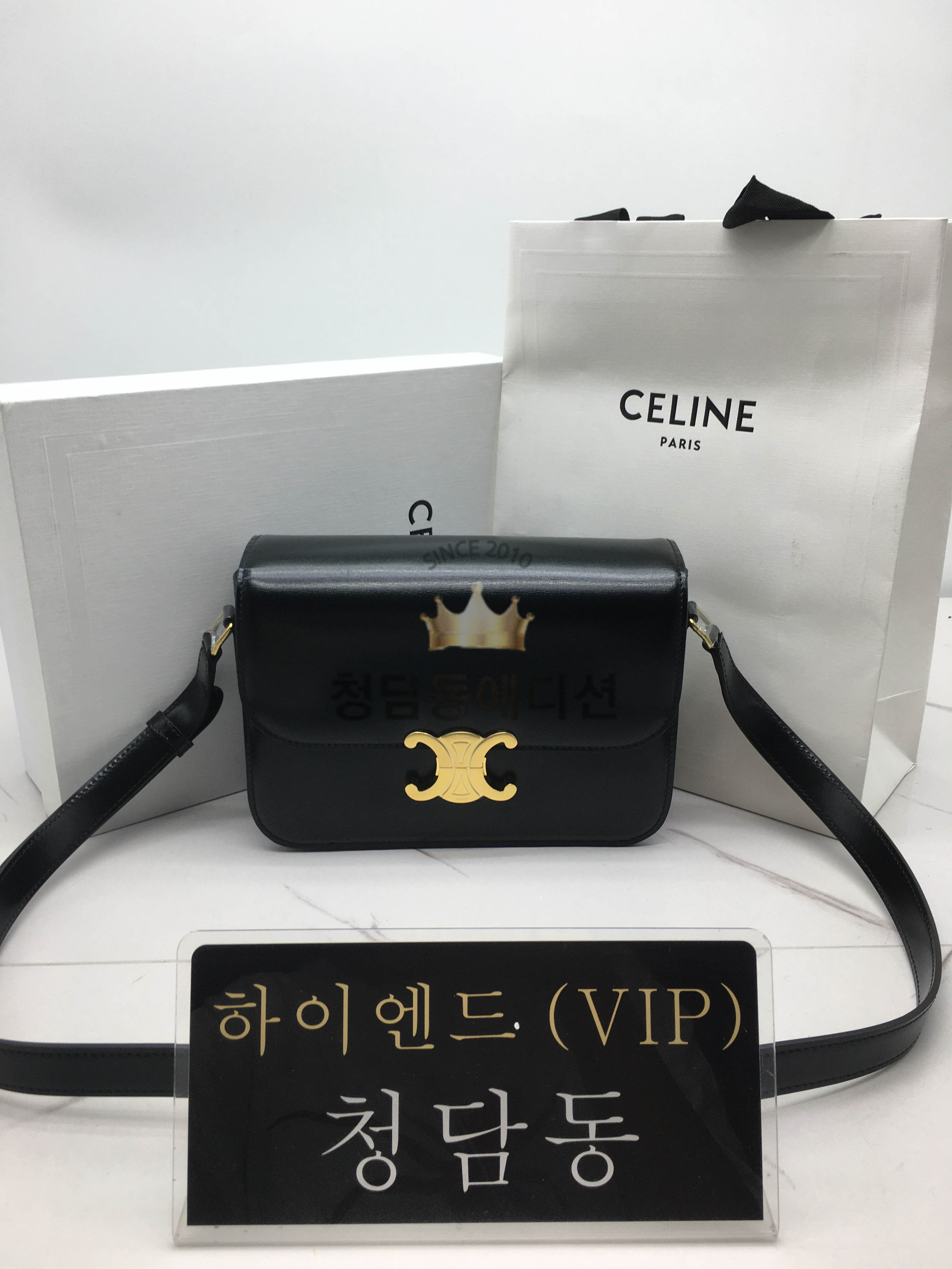 셀린느 트리오페 숄더백 25SS 샤이니 카프스킨 틴 / 미디움 (내부 리뉴얼.ver)