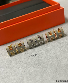 에르메스 팝아슈 귀걸이 (컬러 마론 글라쎄) (미니 팝 / 팝)