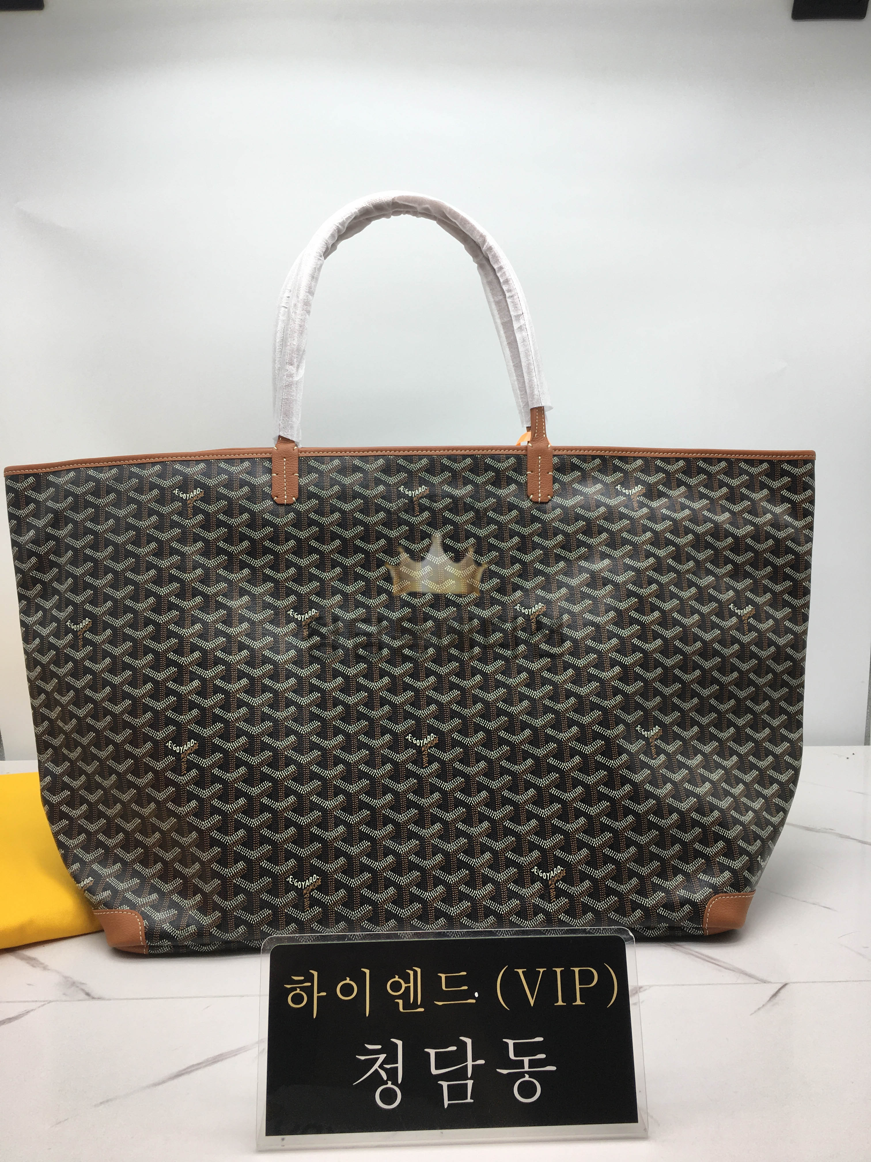 고야드 아르투아 GM (컬러 블랙탄브라운)