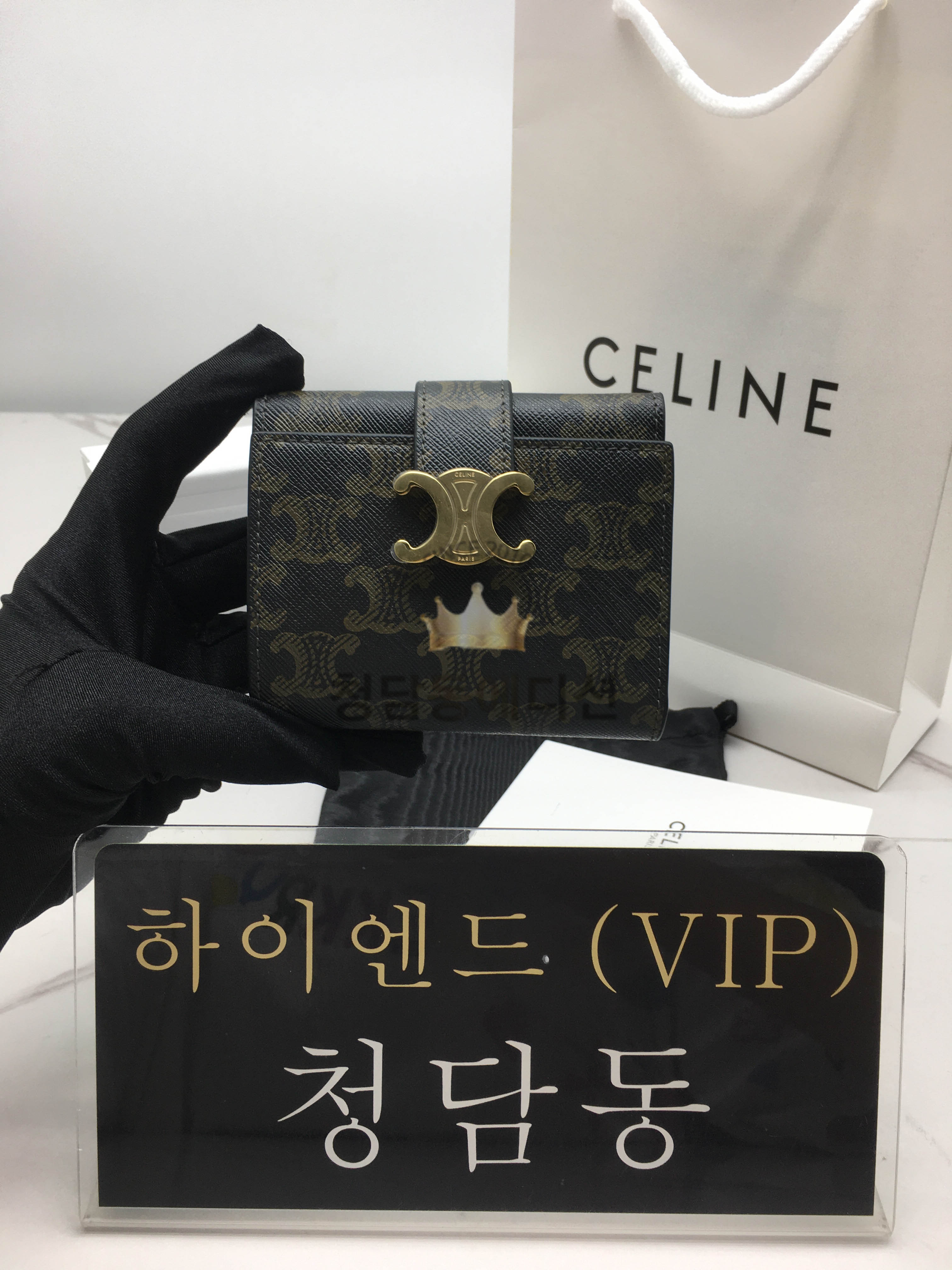 셀린느 니노 파인 스트랩 지갑 - 트리옹프 캔버스