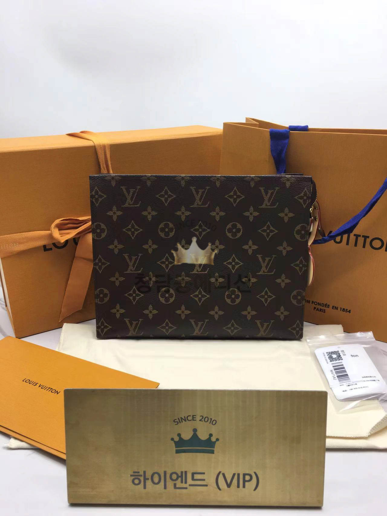 루이비통 모노그램 토일렛26 파우치 M47542 (upgrade ver.)