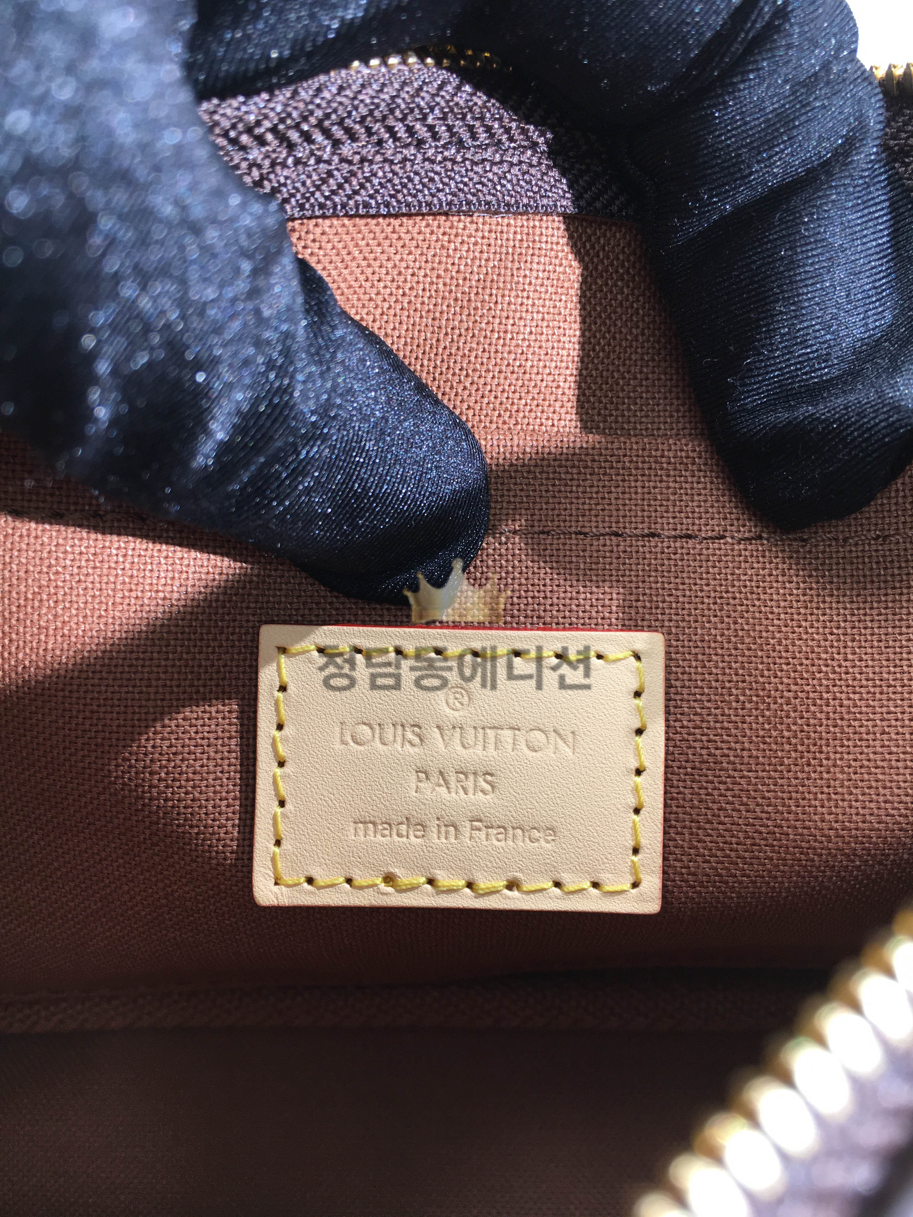 루이비통 멀티 포쉐트 악세수아 M44813 (upgrade.ver)