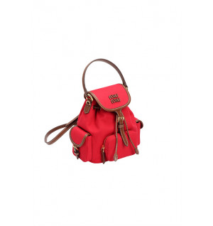 미우미우 엠보싱로고 캔버스 및 가죽 백팩 스몰, 미디움