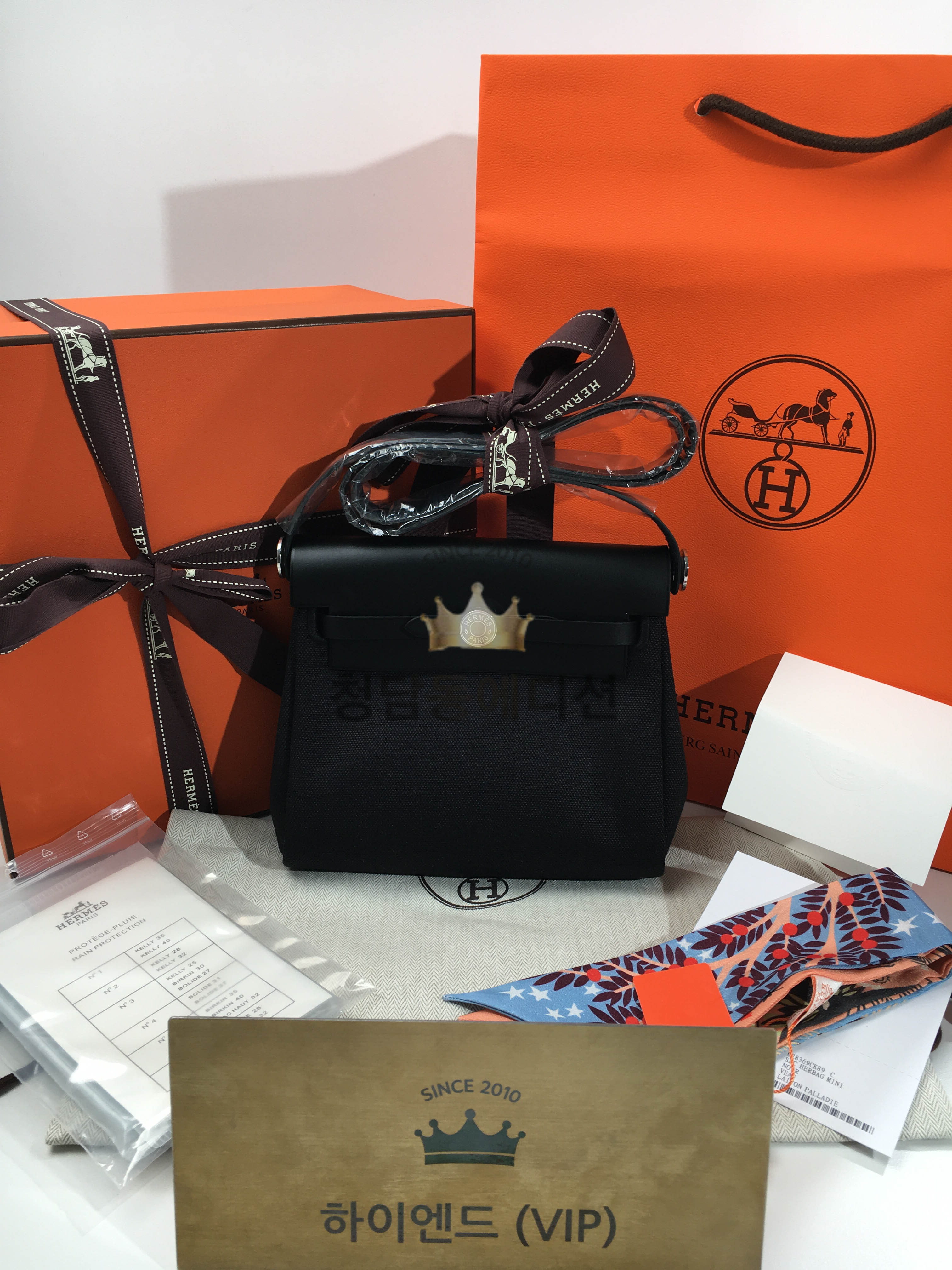 에르메스 미니 에르백 올수공