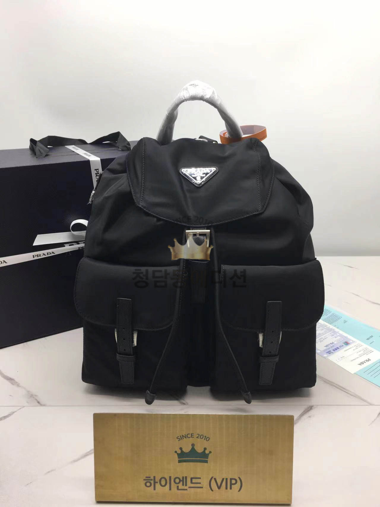 프라다 리나일론 백팩 2VZ110