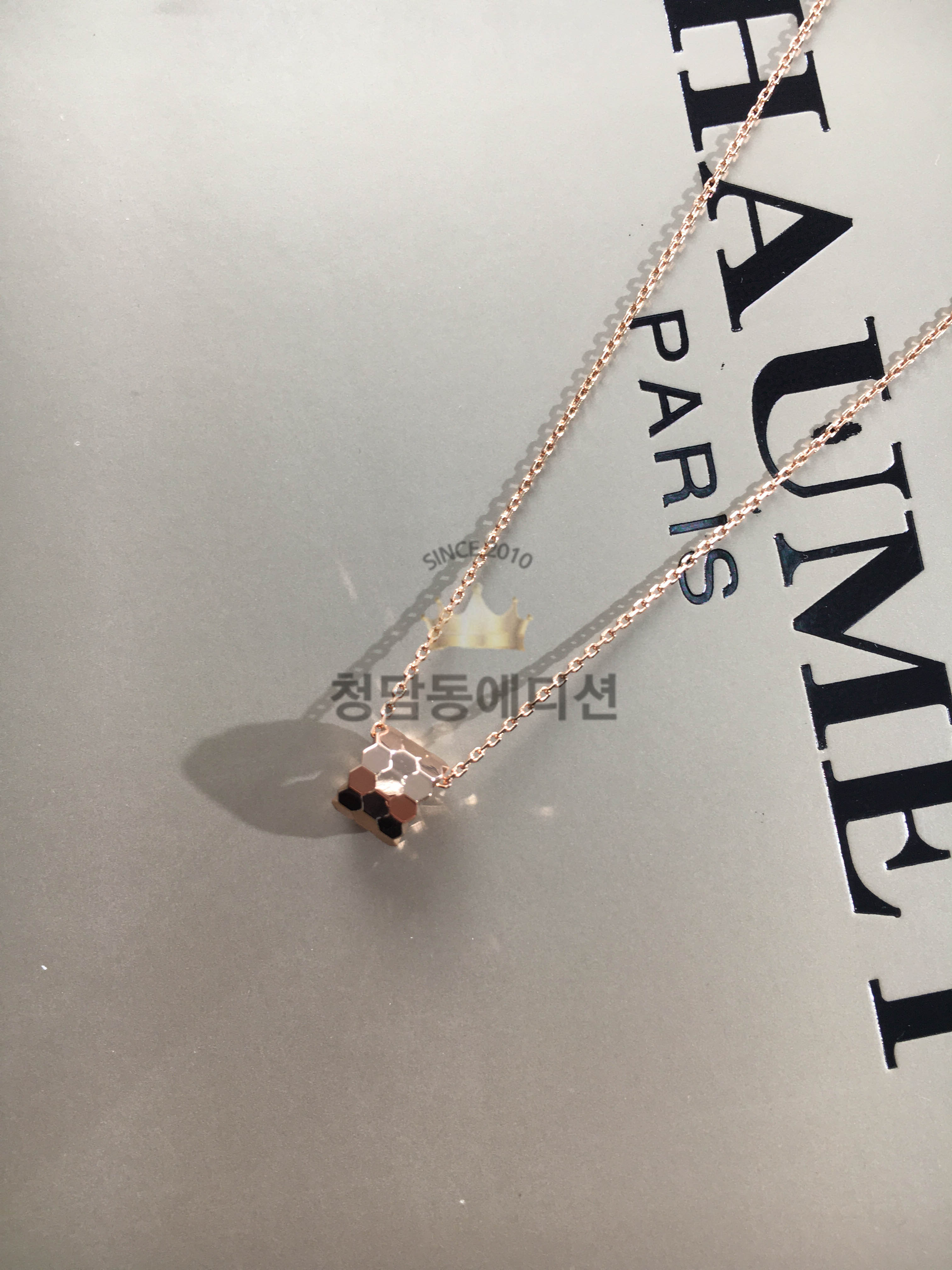 쇼메 비 마이 러브 목걸이 스몰 플레인 (컬러 로즈골드, 화이트골드)