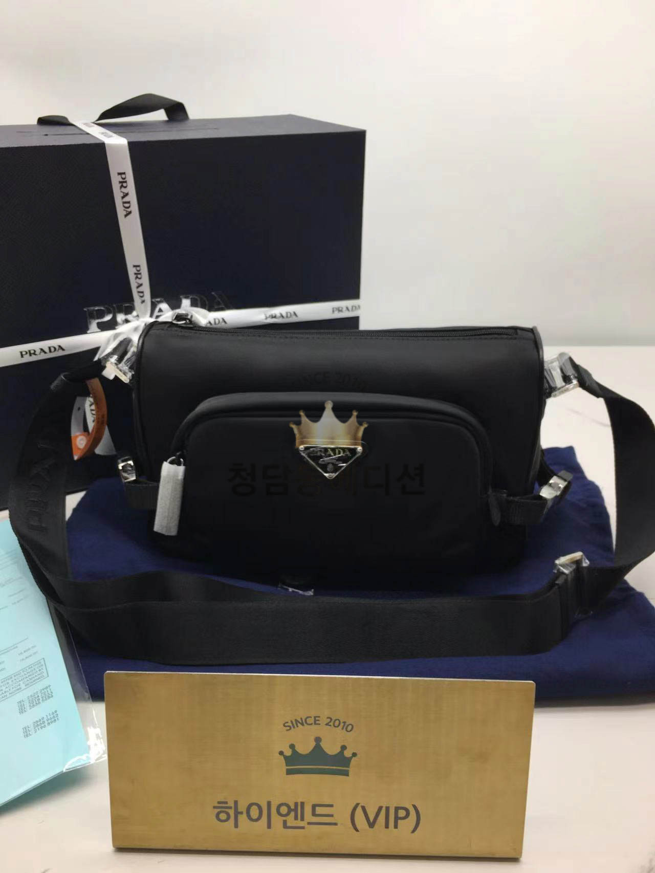 프라다 미디엄 리나일론 앤 사피아노 레더 숄더백 2VH192