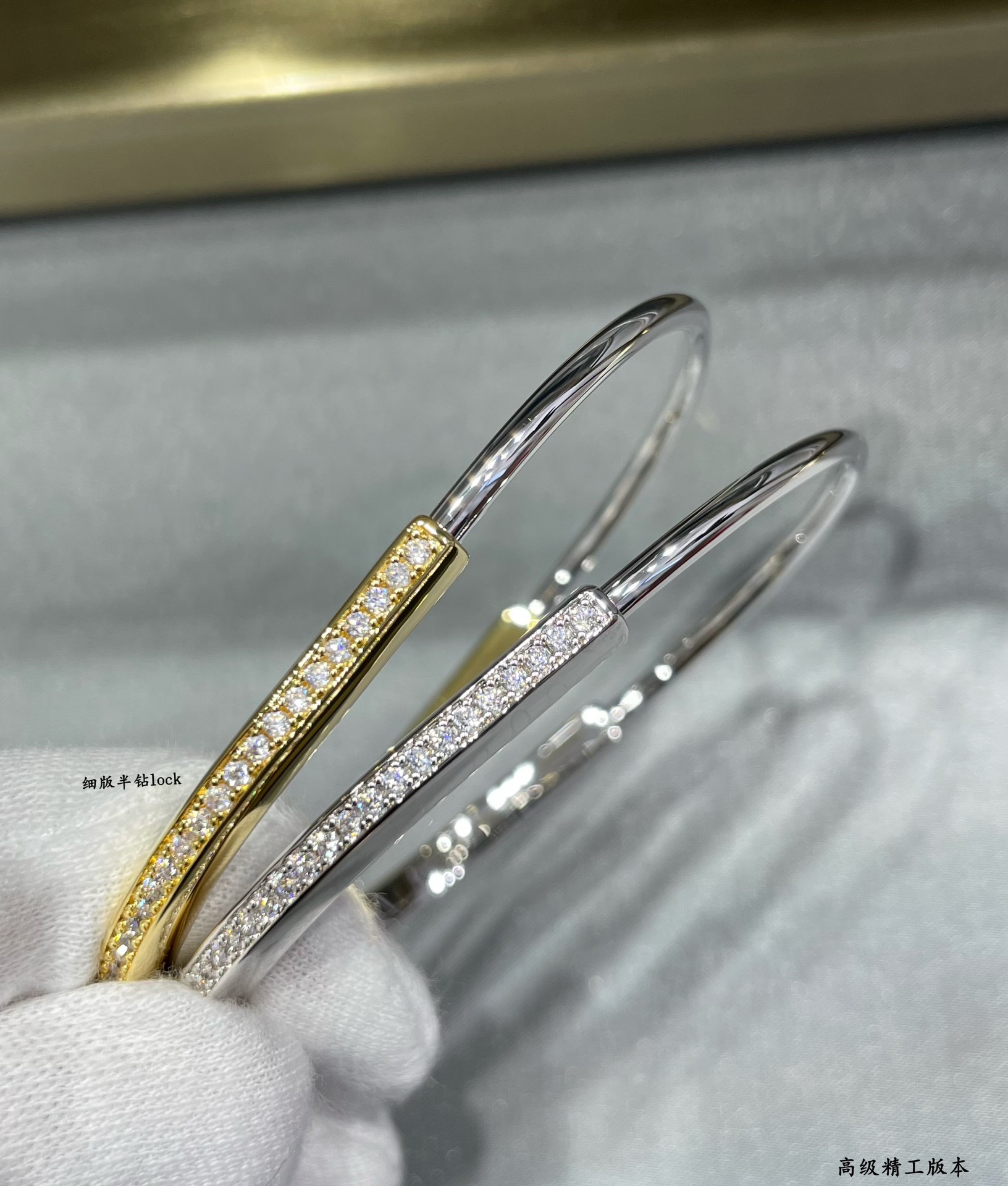 티파니 락 팔찌 17cm (컬러 옐로우골드,화이트골드)