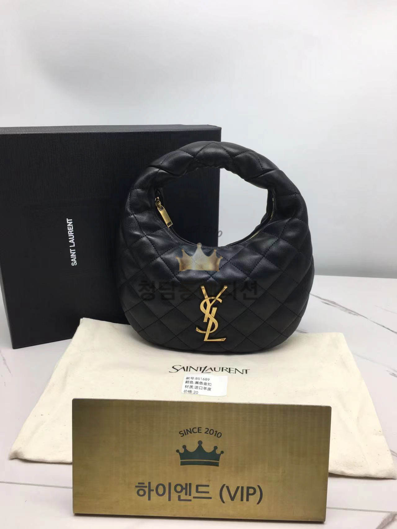 생로랑 25FW 이카리노 퀼팅 나파 레더 토트백 851689 AAANG 1000 (컬러 블랙)