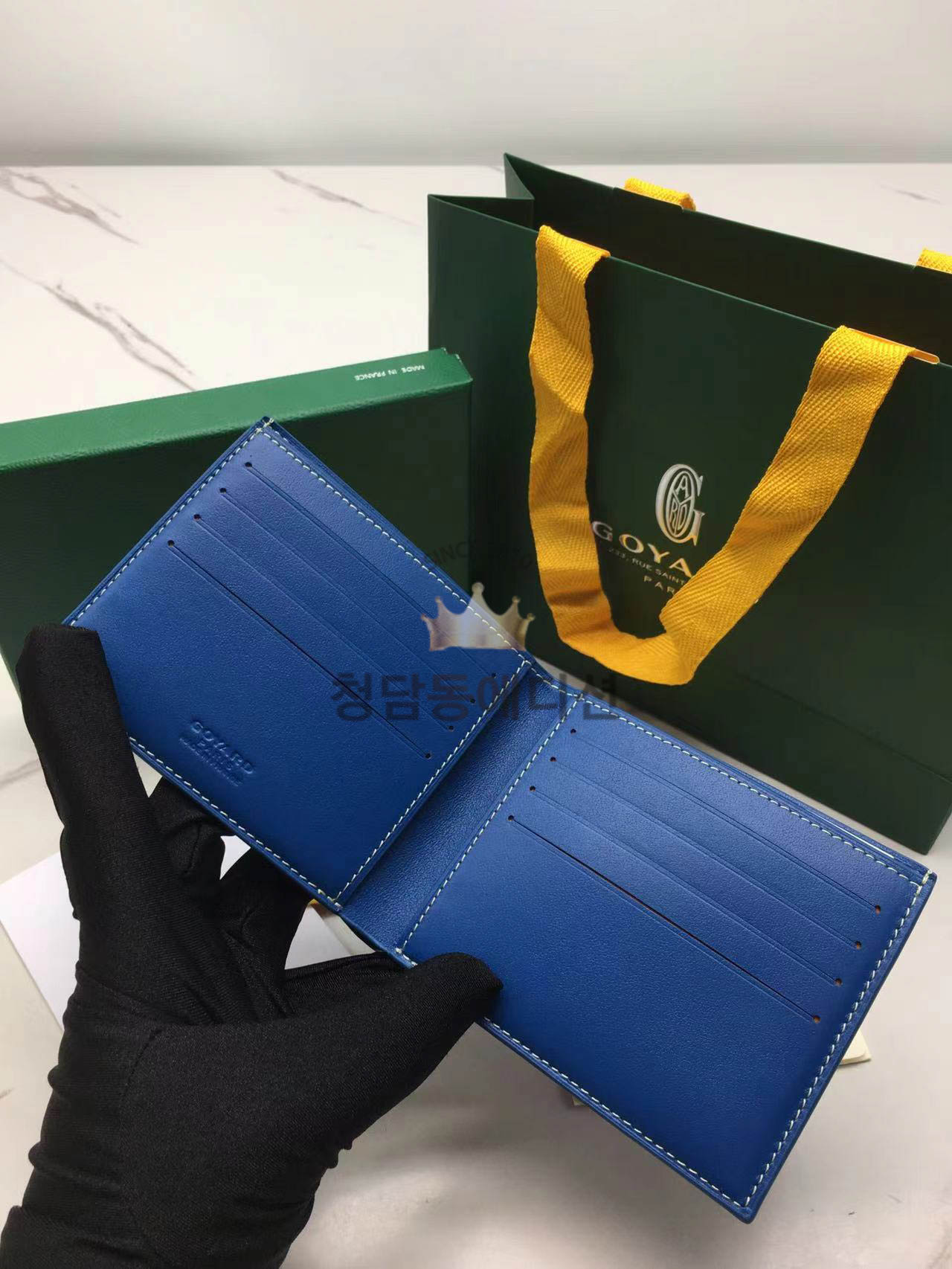 고야드 빅투와르 반지갑 (컬러 블루)