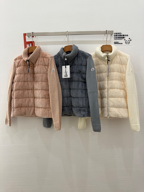 몽클레어 테디 패딩 집업 (3COLOR)