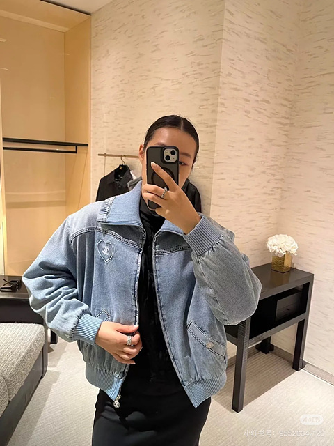 샤넬 하트 로고 데님 점퍼