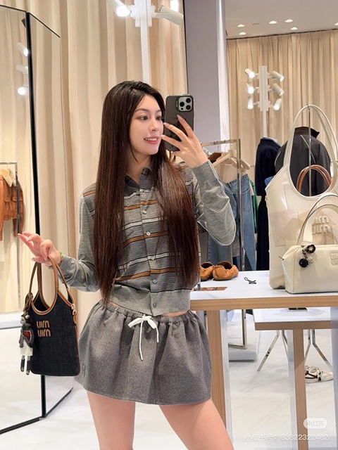 미우미우 스트라이프 니트 가디건