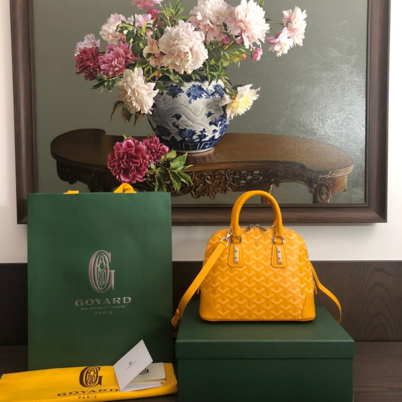 고야드 방돔 백 23cm (컬러 옐로우)