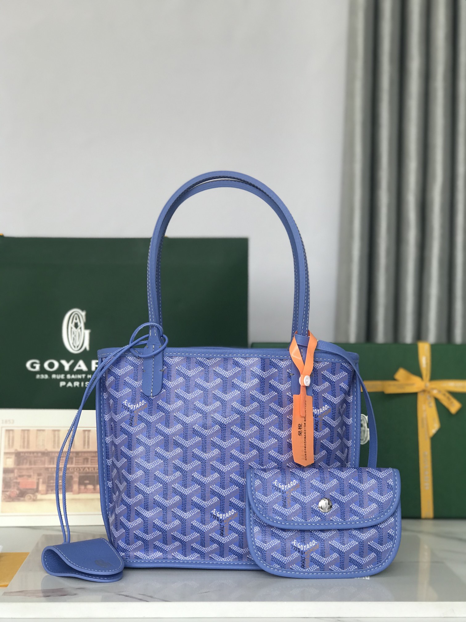 고야드 미니 앙주백 20cm